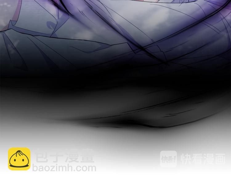 最菜魔王又怎樣？ - 第18話 噩夢再現(3/4) - 6