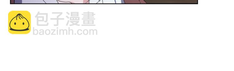 最菜魔王又怎樣？ - 第18話 噩夢再現(4/4) - 1