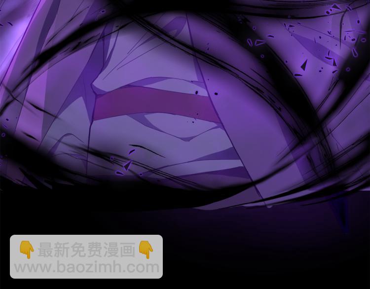 最菜魔王又怎樣？ - 第18話 噩夢再現(4/4) - 6