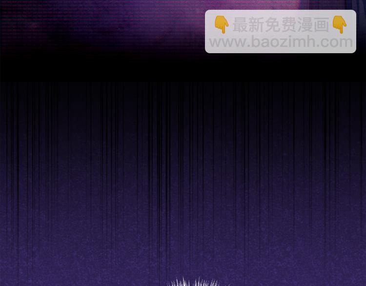 最菜魔王又怎樣？ - 第18話 噩夢再現(2/4) - 1