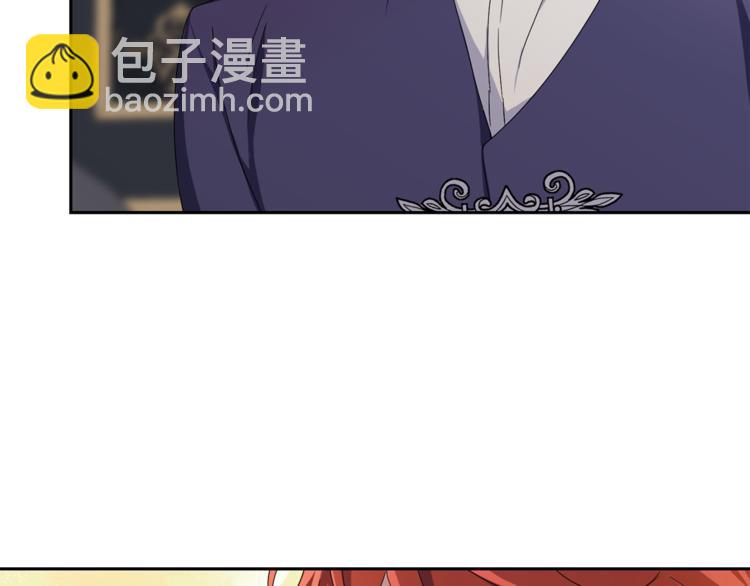 最菜魔王又怎樣？ - 第20話 誓言(2/3) - 6