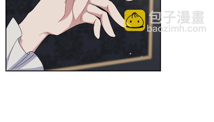 最菜魔王又怎樣？ - 第20話 誓言(3/3) - 3