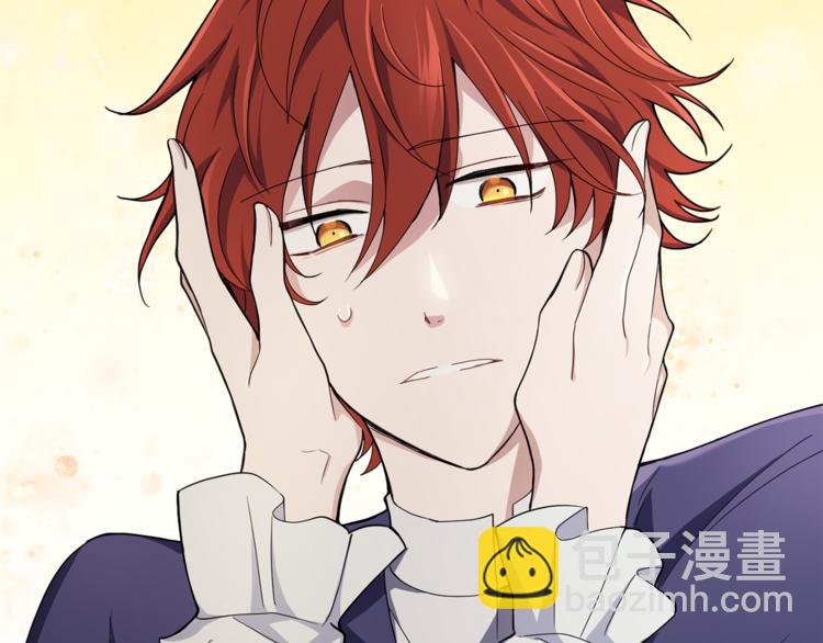 最菜魔王又怎樣？ - 第20話 誓言(3/3) - 7