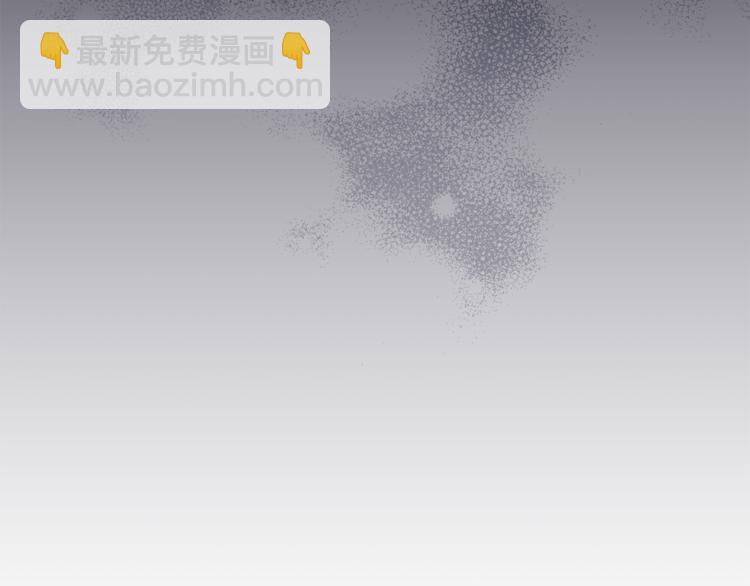 最菜魔王又怎樣？ - 第20話 誓言(3/3) - 6