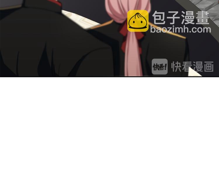 最菜魔王又怎樣？ - 第20話 誓言(3/3) - 6