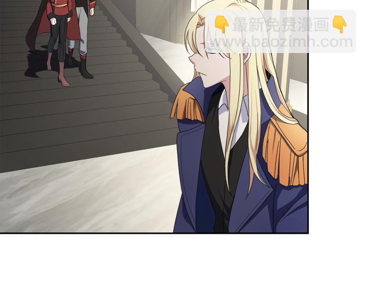 最菜魔王又怎樣？ - 第20話 誓言(3/3) - 2