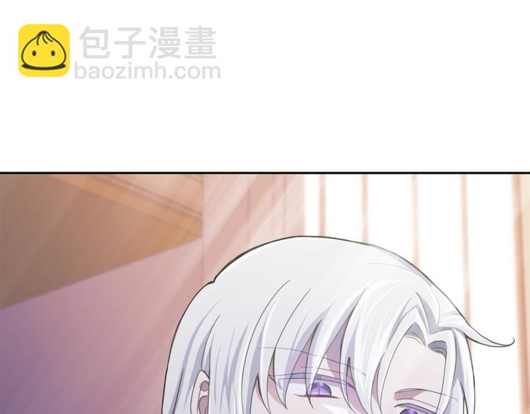 最菜魔王又怎樣？ - 第20話 誓言(3/3) - 6