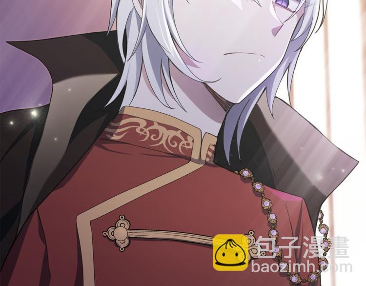 最菜魔王又怎樣？ - 第20話 誓言(3/3) - 7