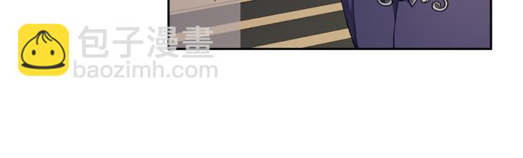 最菜魔王又怎樣？ - 第20話 誓言(1/3) - 6