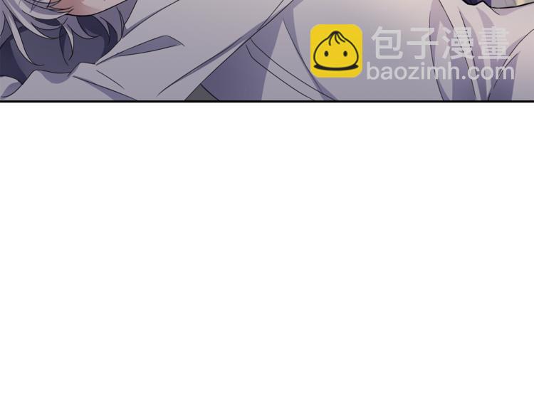 最菜魔王又怎樣？ - 第20話 誓言(1/3) - 5