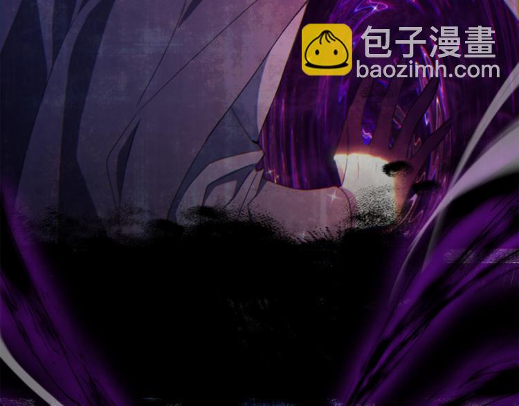 最菜魔王又怎樣？ - 第20話 誓言(2/3) - 8