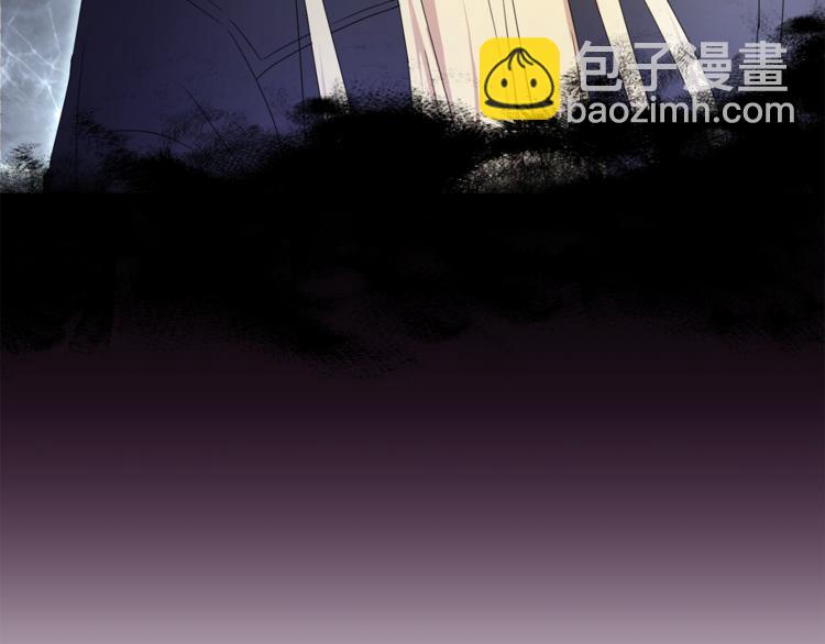 最菜魔王又怎樣？ - 第20話 誓言(2/3) - 4