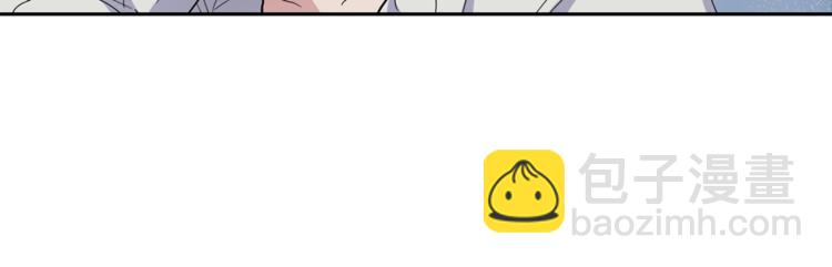 最菜魔王又怎樣？ - 第20話 誓言(2/3) - 8