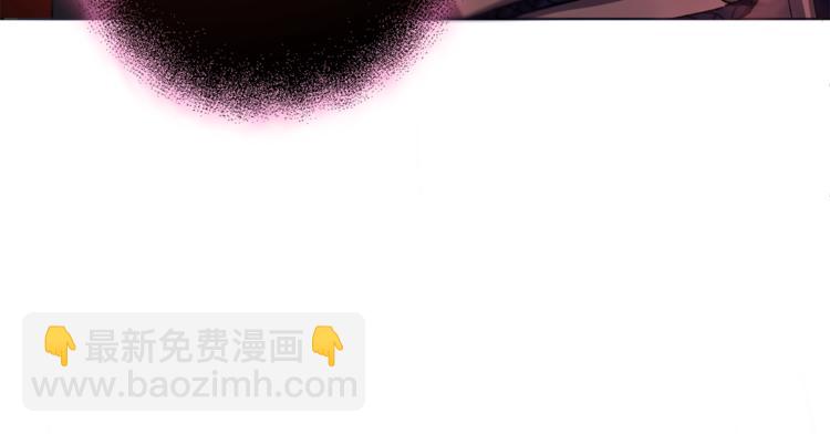 最菜魔王又怎樣？ - 第20話 誓言(2/3) - 1