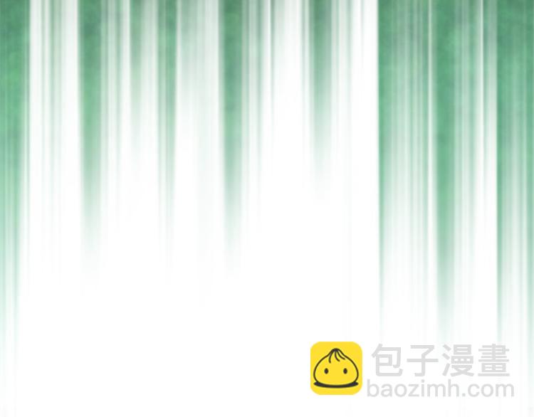 最菜魔王又怎樣？ - 第22話 魔王的反擊(3/4) - 6