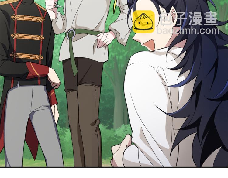 最菜魔王又怎樣？ - 第22話 魔王的反擊(4/4) - 6