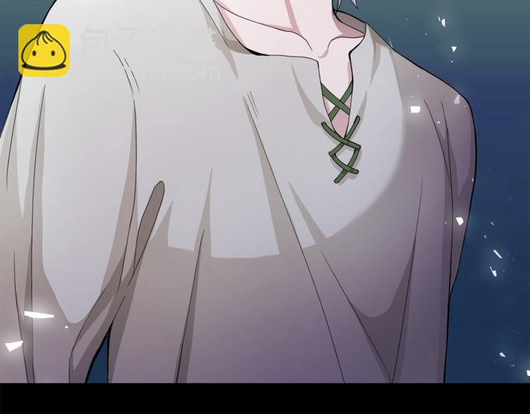 最菜魔王又怎樣？ - 第22話 魔王的反擊(4/4) - 6