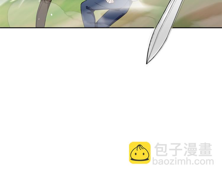 最菜魔王又怎樣？ - 第22話 魔王的反擊(1/4) - 2