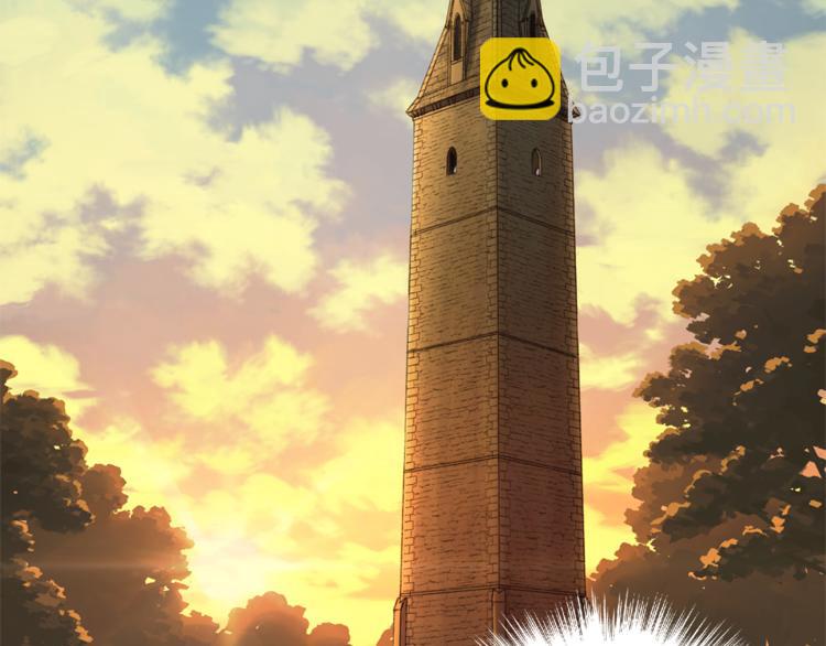 最菜魔王又怎樣？ - 第24話 變身之謎(3/4) - 7