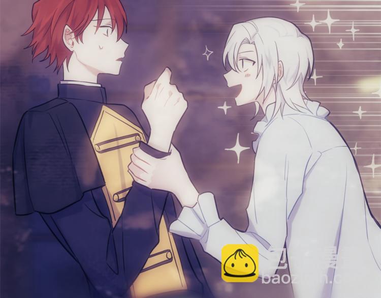 最菜魔王又怎樣？ - 第24話 變身之謎(4/4) - 5