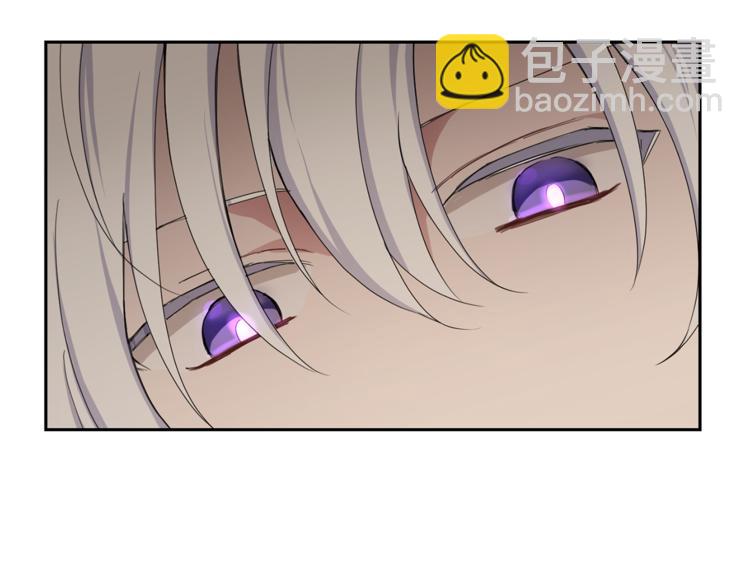 最菜魔王又怎樣？ - 第24話 變身之謎(4/4) - 2