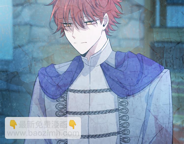 最菜魔王又怎樣？ - 第24話 變身之謎(2/4) - 8