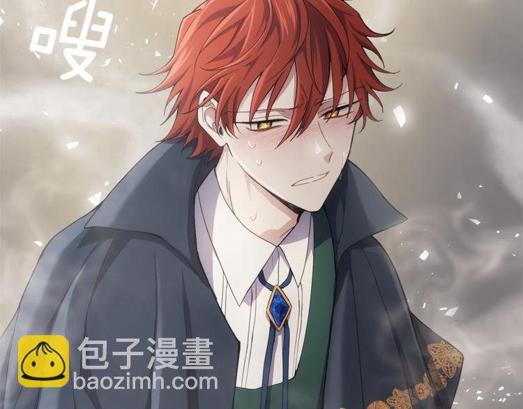 最菜魔王又怎樣？ - 第24話 變身之謎(2/4) - 3