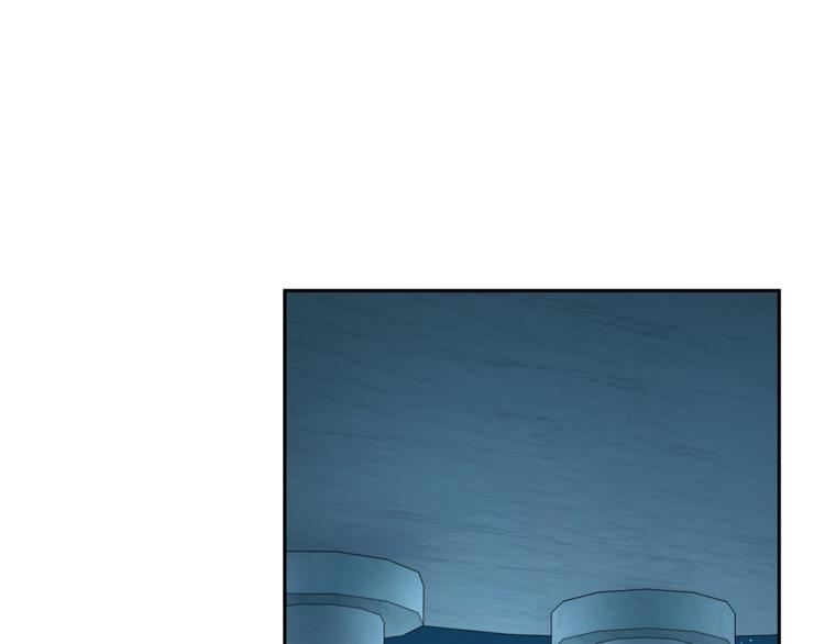 最菜魔王又怎樣？ - 第26話 天族王子(3/4) - 6