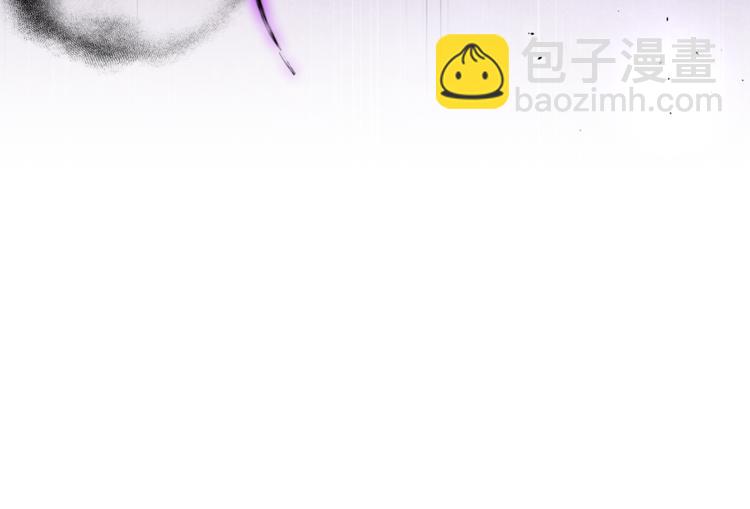 最菜魔王又怎樣？ - 第26話 天族王子(3/4) - 6