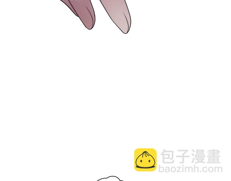 最菜魔王又怎樣？ - 第26話 天族王子(3/4) - 8