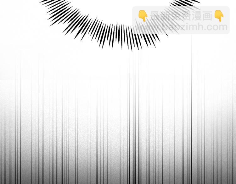 最菜魔王又怎樣？ - 第26話 天族王子(3/4) - 5