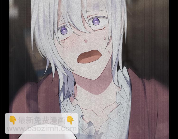 最菜魔王又怎樣？ - 第26話 天族王子(4/4) - 5