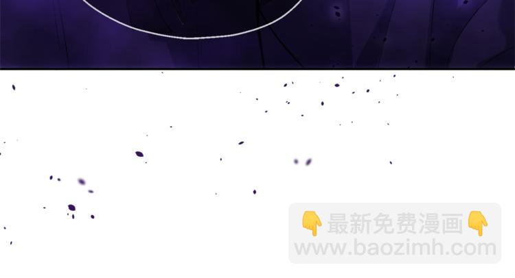 最菜魔王又怎樣？ - 第26話 天族王子(4/4) - 5