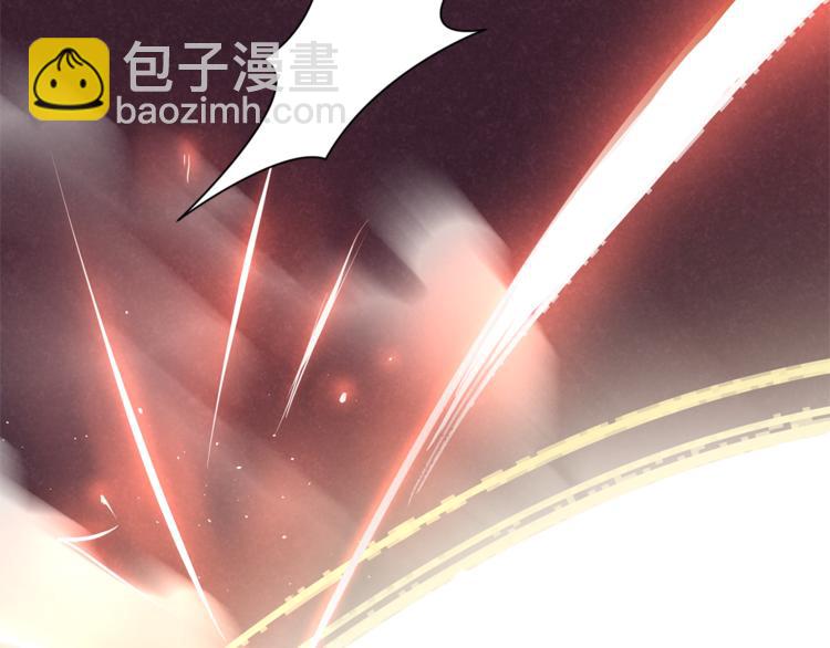 最菜魔王又怎樣？ - 第28話 次元裂縫(3/5) - 7