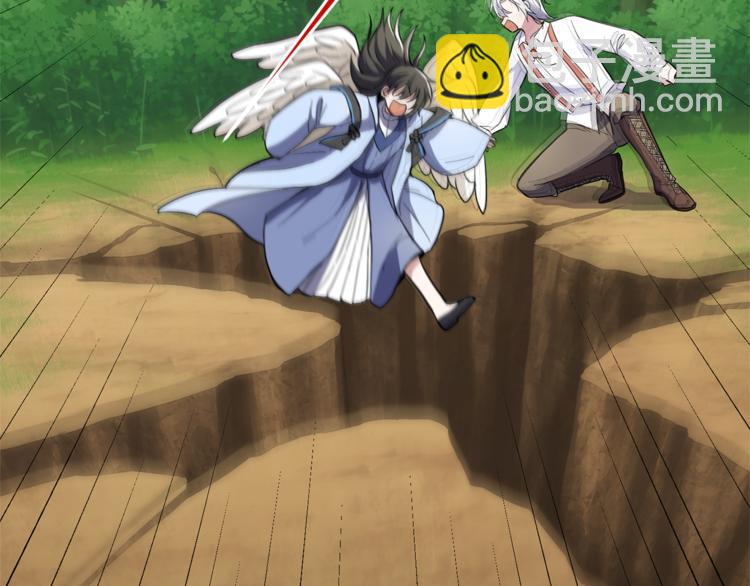 最菜魔王又怎樣？ - 第28話 次元裂縫(4/5) - 8