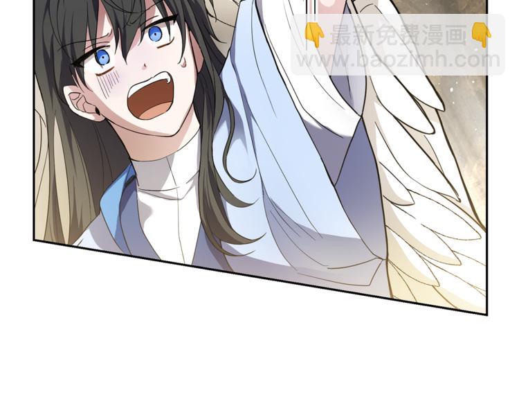 最菜魔王又怎樣？ - 第28話 次元裂縫(4/5) - 4