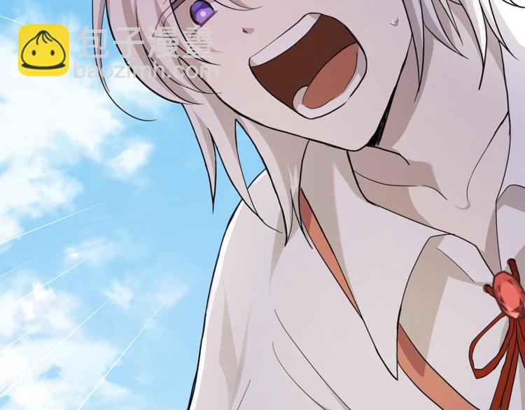 最菜魔王又怎樣？ - 第28話 次元裂縫(4/5) - 7