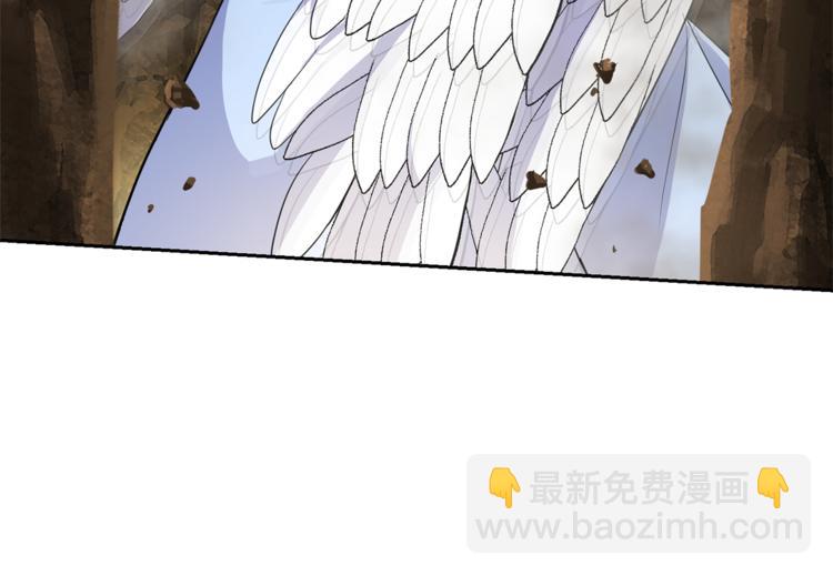 最菜魔王又怎樣？ - 第28話 次元裂縫(4/5) - 3