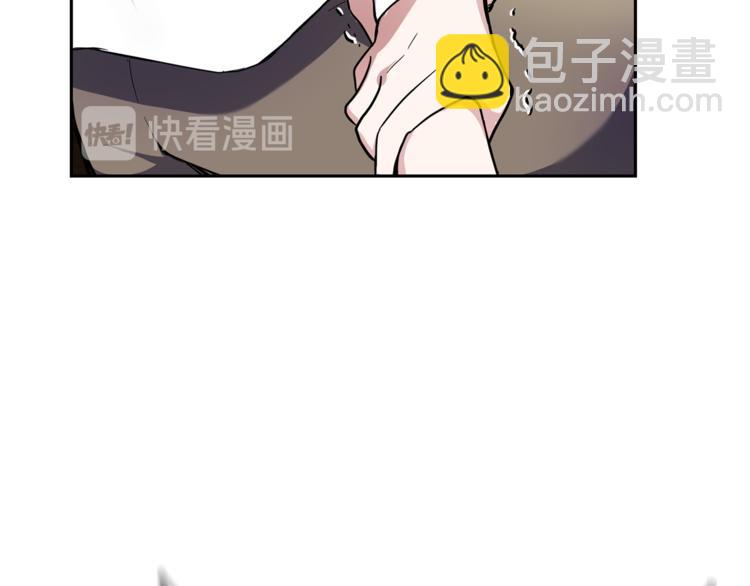 最菜魔王又怎樣？ - 第28話 次元裂縫(4/5) - 6