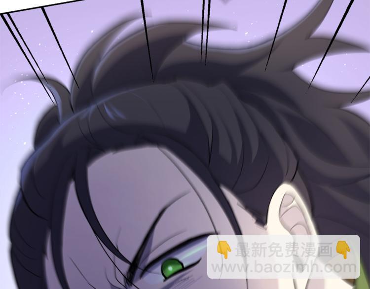 最菜魔王又怎樣？ - 第28話 次元裂縫(5/5) - 6