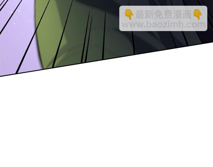 最菜魔王又怎樣？ - 第28話 次元裂縫(5/5) - 2