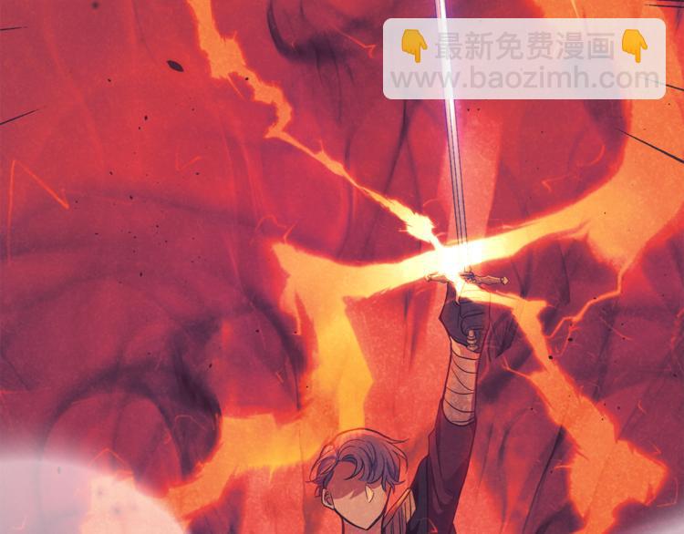 最菜魔王又怎樣？ - 第28話 次元裂縫(2/5) - 8