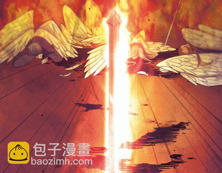 最菜魔王又怎樣？ - 第28話 次元裂縫(2/5) - 2