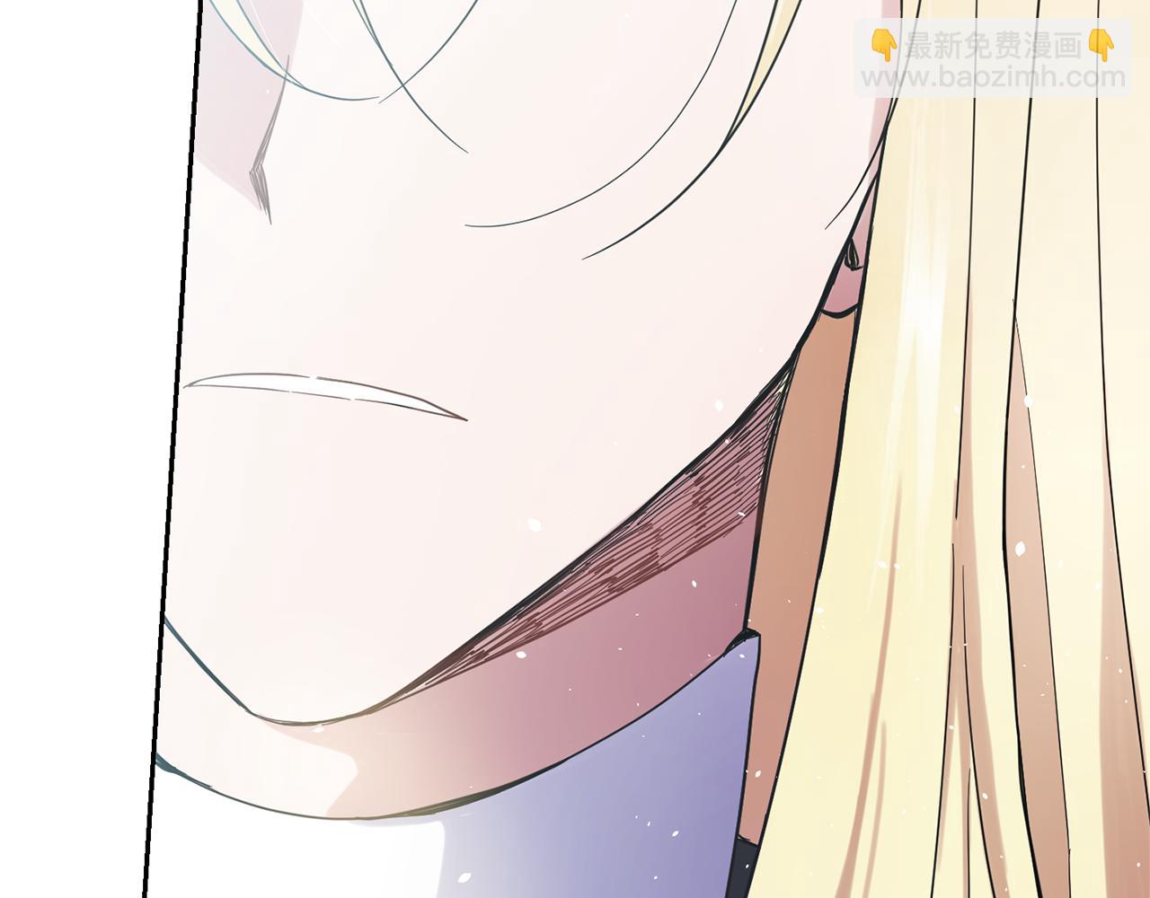 最菜魔王又怎樣？ - 第30話 消失的魔王(3/5) - 5