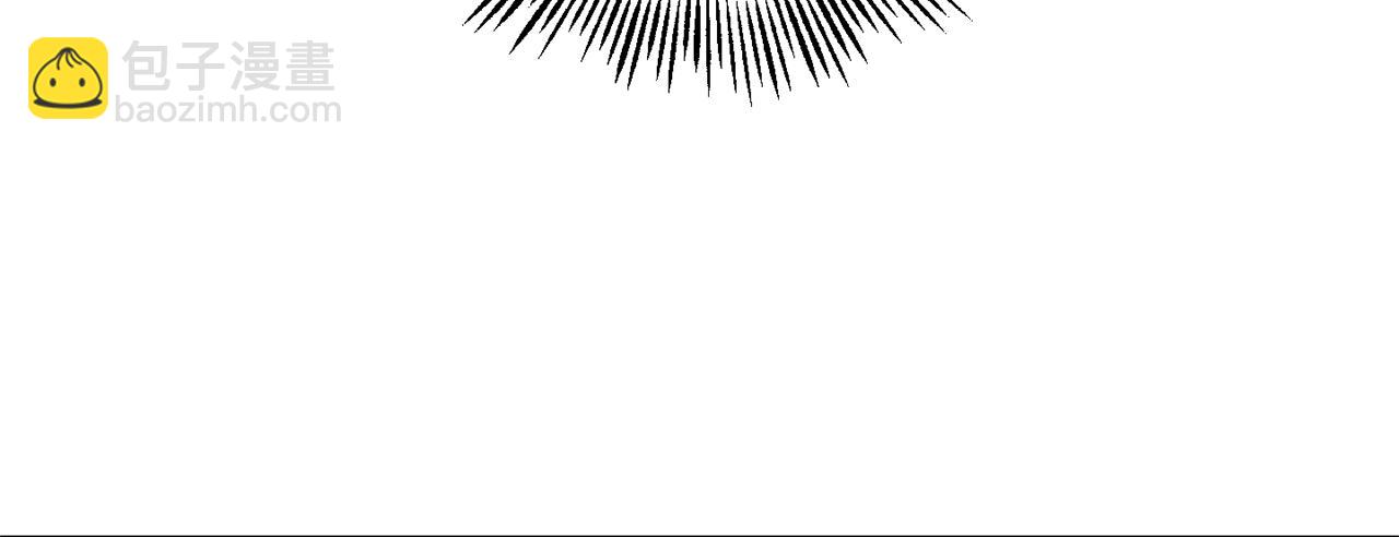 最菜魔王又怎樣？ - 第30話 消失的魔王(3/5) - 7