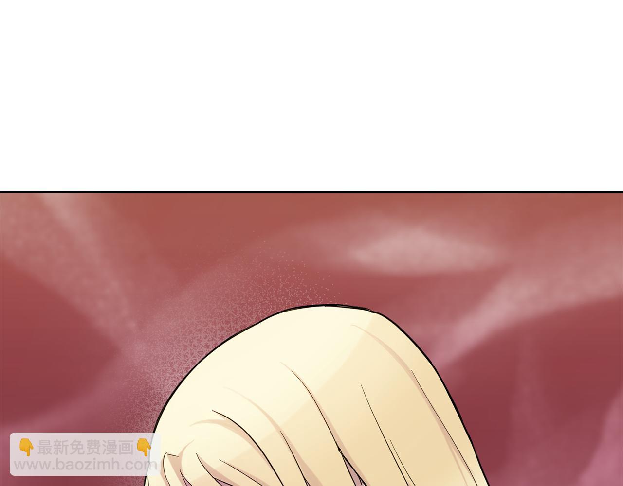 最菜魔王又怎樣？ - 第30話 消失的魔王(3/5) - 8