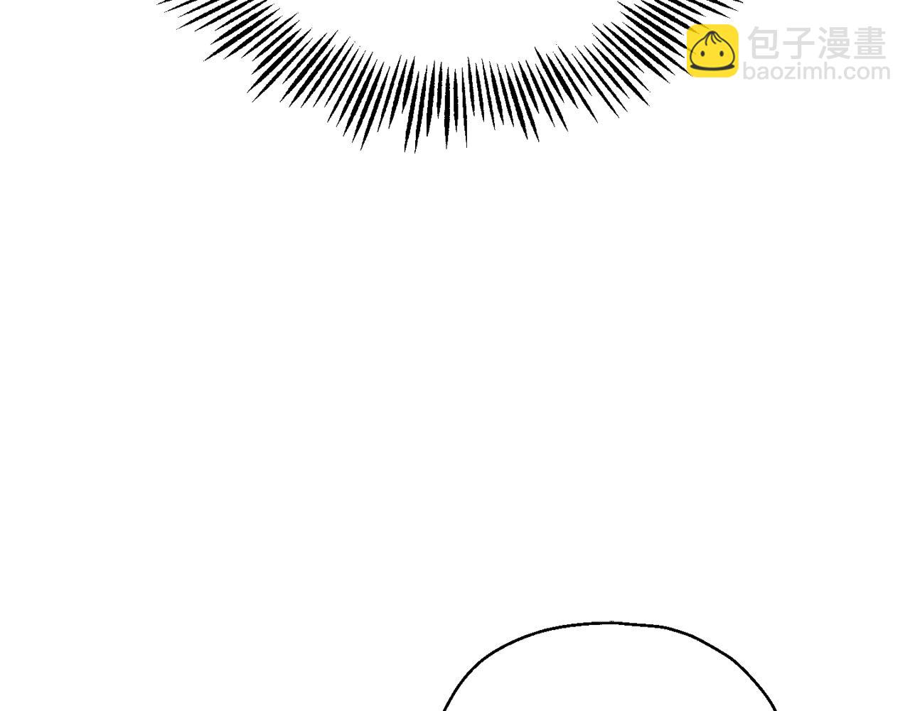 最菜魔王又怎樣？ - 第30話 消失的魔王(3/5) - 4