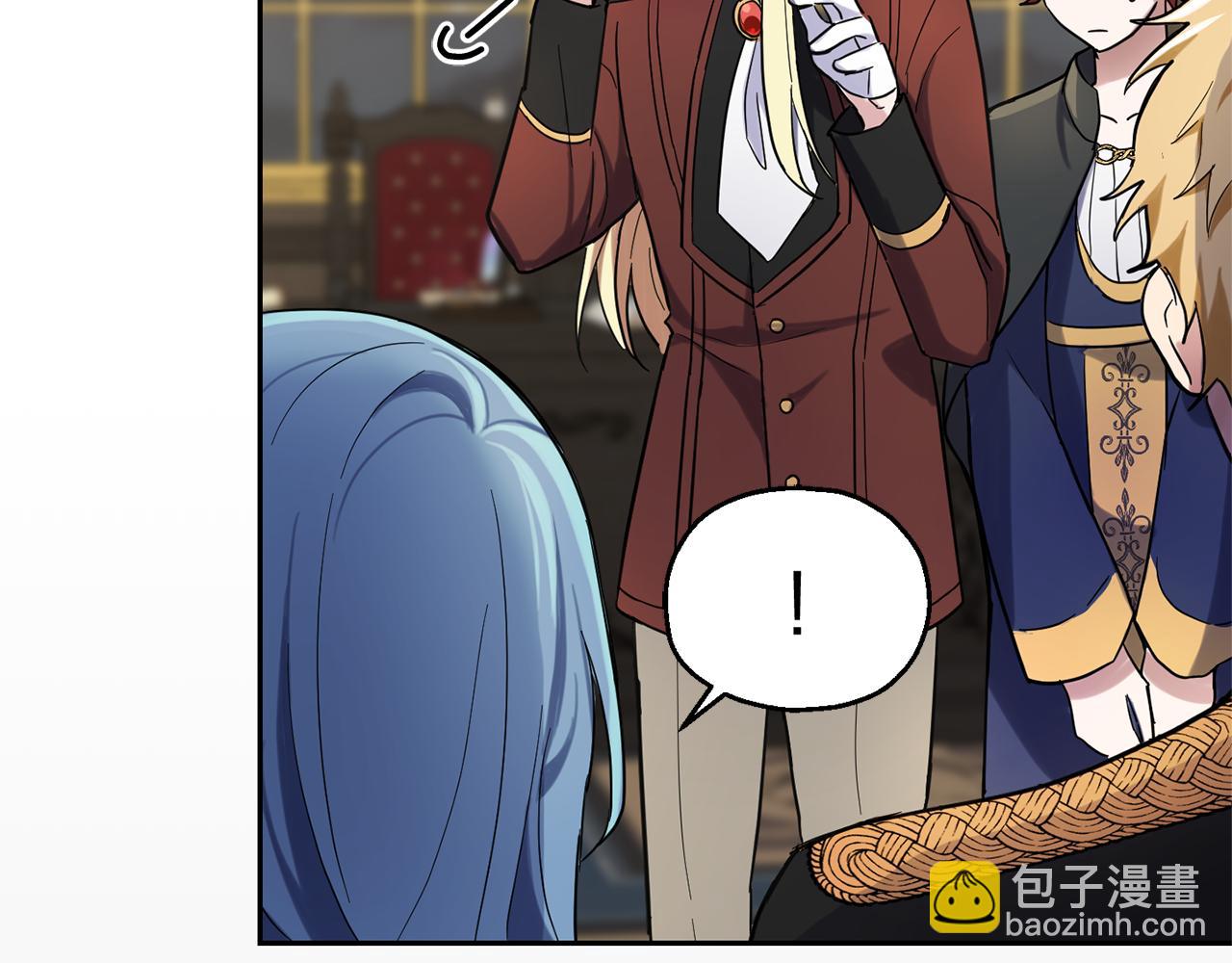 最菜魔王又怎樣？ - 第30話 消失的魔王(3/5) - 6