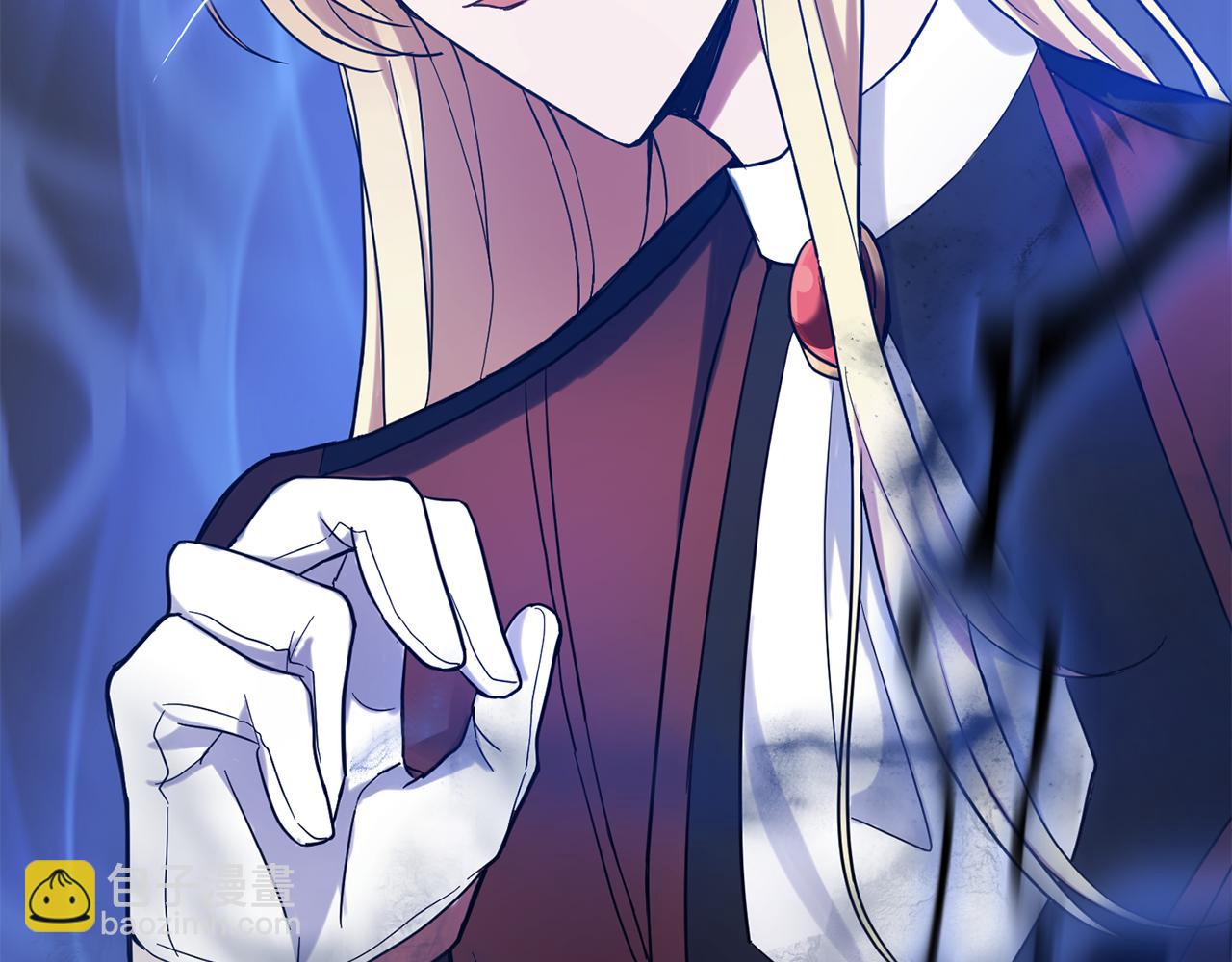 最菜魔王又怎樣？ - 第30話 消失的魔王(3/5) - 4