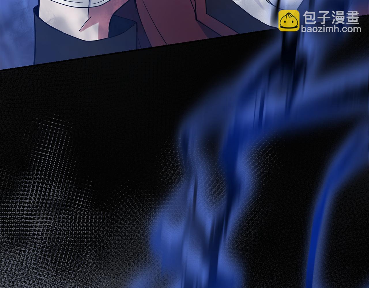 最菜魔王又怎樣？ - 第30話 消失的魔王(3/5) - 5